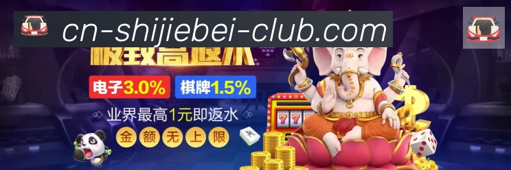 平台使命图